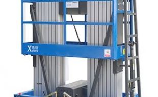 升降平臺的作用進行具體研究內(nèi)容是什么