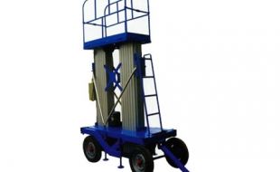 移動式登車橋廠家服務于物流行業高效裝卸